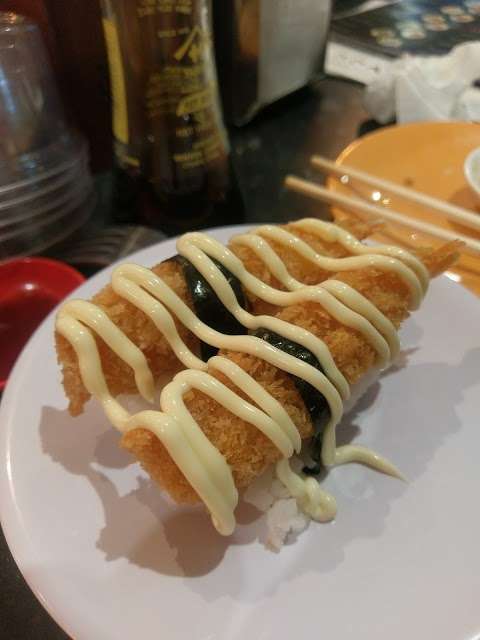Photo: Ae Sushi